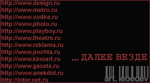 �������� ��������